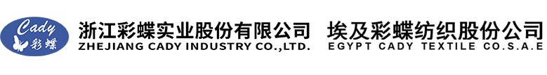 Zhejiang CADY Industry Co., Ltd.